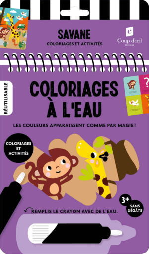 Coloriages à l'eau - Savane