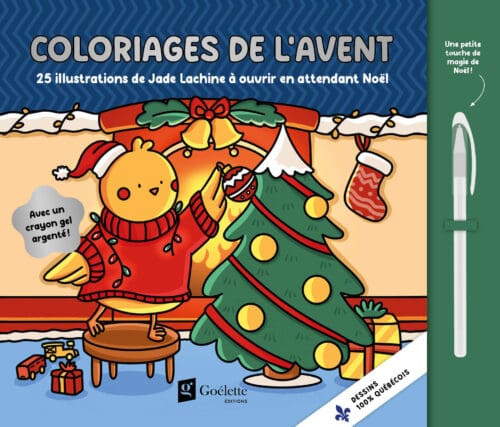 Prévente jusqu&rsquo;au 30 septembre 2026 – Coloriages de l&rsquo;avent
